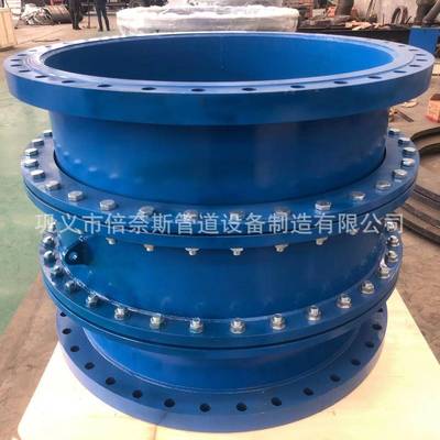 防沉降大挠度松松套补偿接头D大型挠度CPI伸缩接头管道伸缩套器