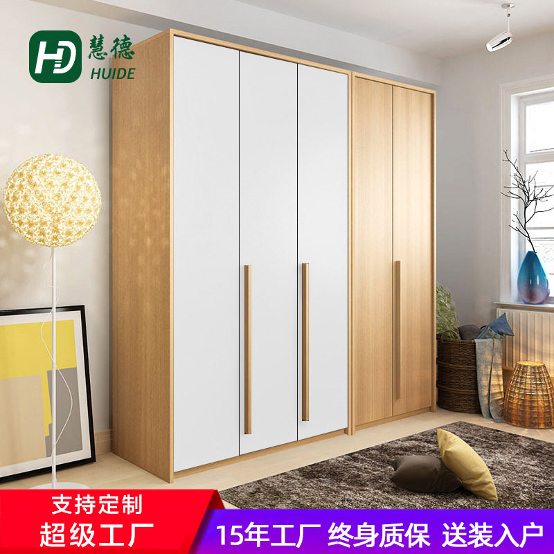 经济型小户型简易组装衣柜