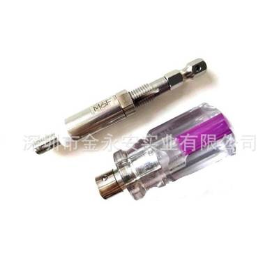 无尾螺套安装工具 螺纹套旋入扳手 螺套插入用扳手 牙套配套工具