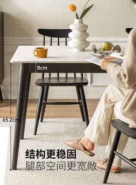 实岩板餐木桌子简约户型家X159R01用桌意式轻奢长方形黑色小饭桌