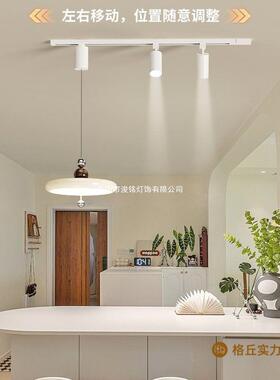 款中灯古风餐吊明装可厅移动轨道新奶油风823现代简约饭厅升降悬