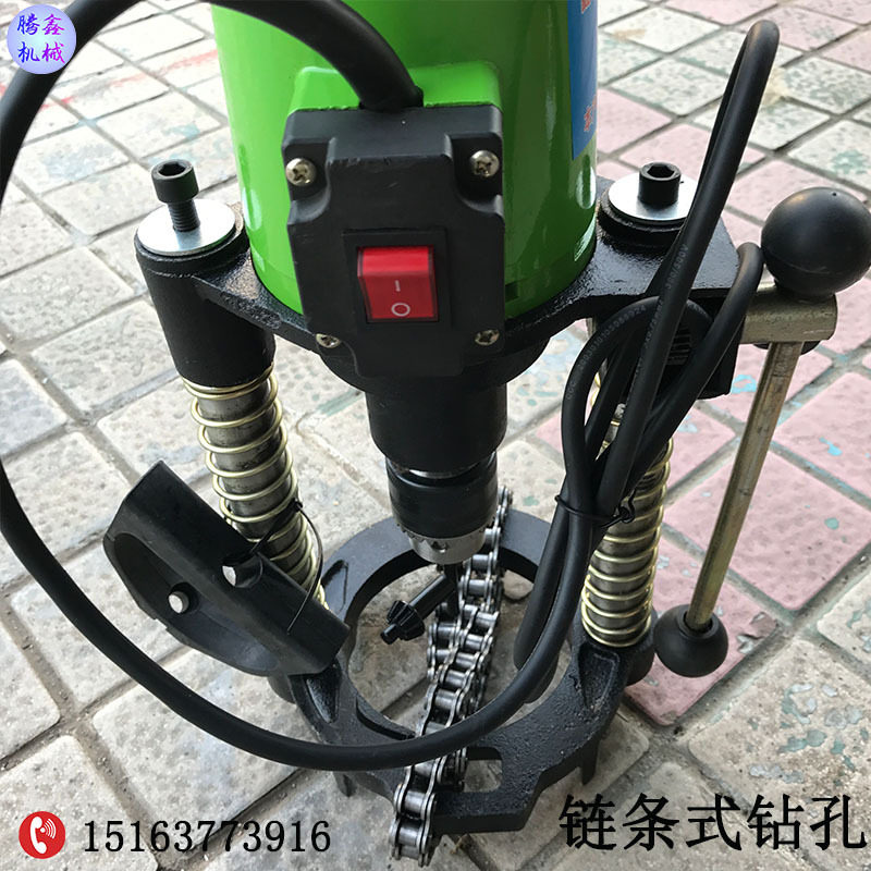 腾鑫高速镀锌管对穿开孔器