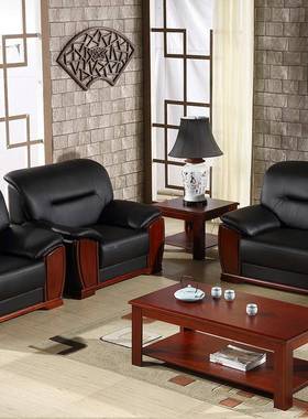 简约贴皮办公发茶几合单人三人办公具沙办公室接待家区BGSF0011会