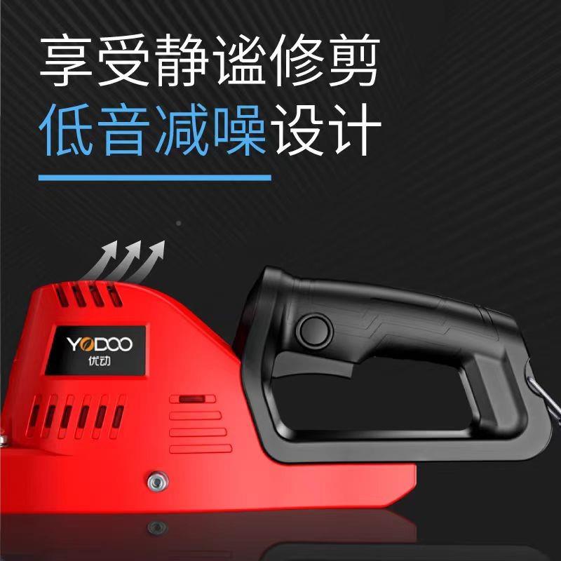 林优动大电动绿篱机无刷功率重修充电式KRS剪园绿化采茶粗枝修机