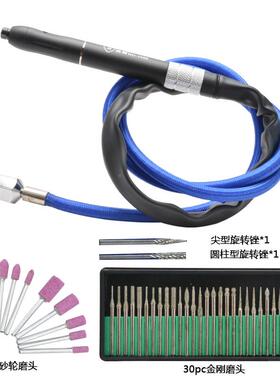 盾气动打磨笔风磨笔5刻磨机笔式研磨机气动刻字笔B波DBD-1556-156