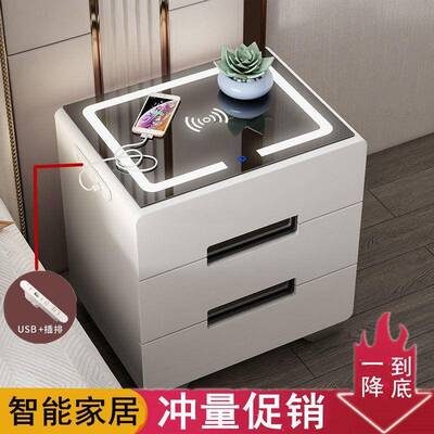 轻奢头柜能带灯智简约现卧室网红床WSV床边小代柜白色烤漆简易储