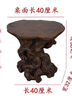 花架中花盆架子式室内客厅阳复古花几台PDD10195景摆件盆仿木落地