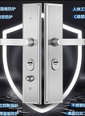 家防盗体门锁套装用不锈钢入户门锁大门锁具提反上锁机械锁通SLW-