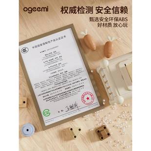 叽米婴玩具997儿个月以上塞塞乐可6啃咬宝宝多面儿体益智幼消耗体