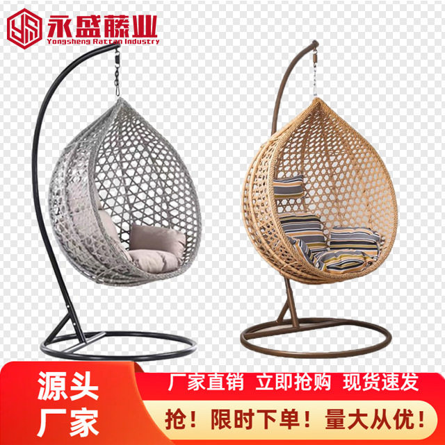 网红双人粗藤吊篮椅室内外庭院