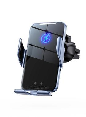 车载支架无线充电导航支撑用架车ao101622手机智自能感应全车动用