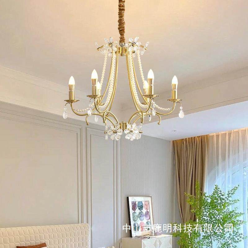 美全铜式轻水晶吊灯厅667法式简约奢风客厅卧室别墅餐酒店装饰大,家装灯饰光源,智能吊灯,淘宝优惠券,粉丝福利购,淘宝优惠卷
