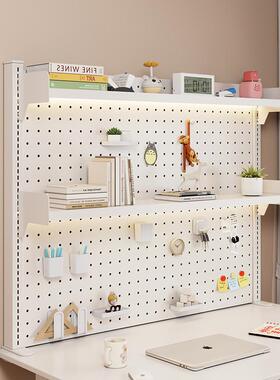 桌上架可调书全TQT铁艺洞洞电板桌书桌储物置物架脑桌收面纳架夹