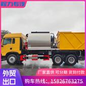 青路面活热再生养沥护车城市道路修补抢修RHV车作业灵快捷