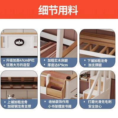 高上下床双层床全实两木低床小户木型大人BSM026子母床层上下铺床