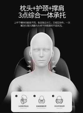 513汽头枕腰垫必美饰车车用靠枕颈车枕腰内靠护枕头靠垫颈枕座椅