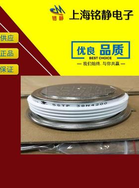 西玛晶闸控硅K01351VCV650DFWtKX120C65/K1351VF600tKX1可20VF600