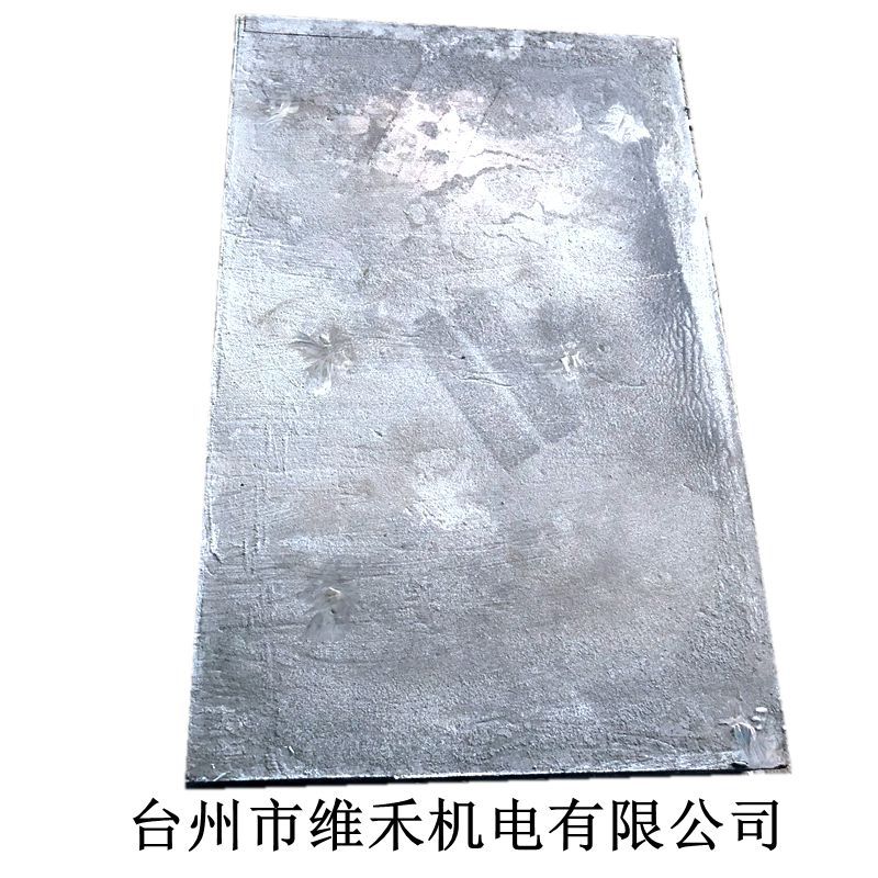 翻砂铸造输送带平板坩埚炼铜铝