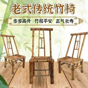 老KSA式 村靠背竹椅农工手全竹躺椅网红庭院炉茶馆摄影围煮茶怀旧