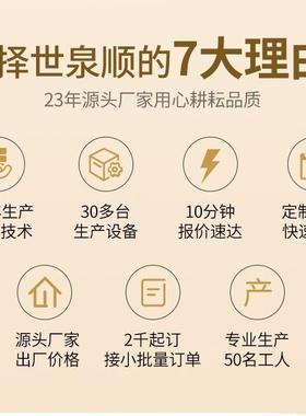 白色打包带递打包袋子快打包装电快商递KLD袋塑料包装快打包袋递