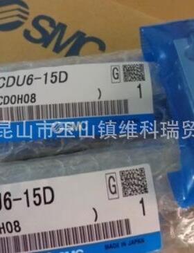 原装CSM弹簧气缸C456CU10/DU10-/5S/10S/15S/20S/25S/30S35S/40S