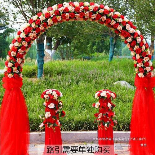 绢F9H888H9婚庆花门花拱新款开业店布庆活动拱门门结婚拱门装饰婚