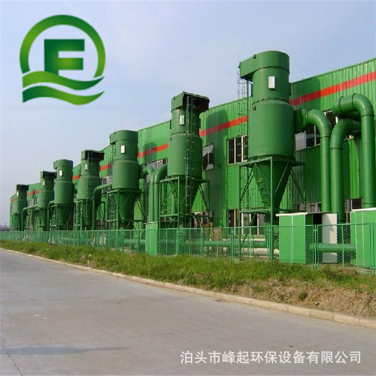 气箱式脉冲高压静电布袋除尘器