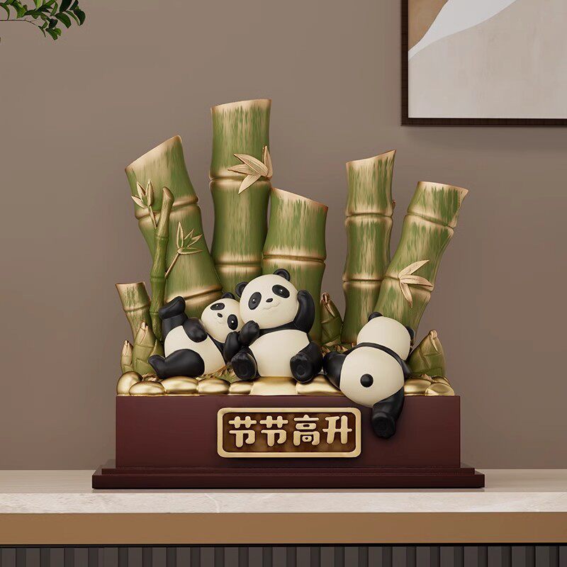 玄关电视酒柜装饰品新中式文创摆件现代轻奢节节高升熊猫可印LOGO