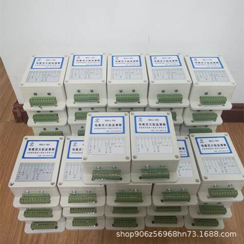信热能燃烧器火焰焰RXLJ-102检测器电离式火燃测装监置