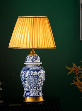 酒店客头厅书房卧床F769SSJT柜出口欧美灯古典美青花陶室瓷台复古