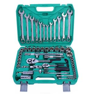 维组修工套装61QBE件套家庭汽修自行车理大具飞小飞合组修套