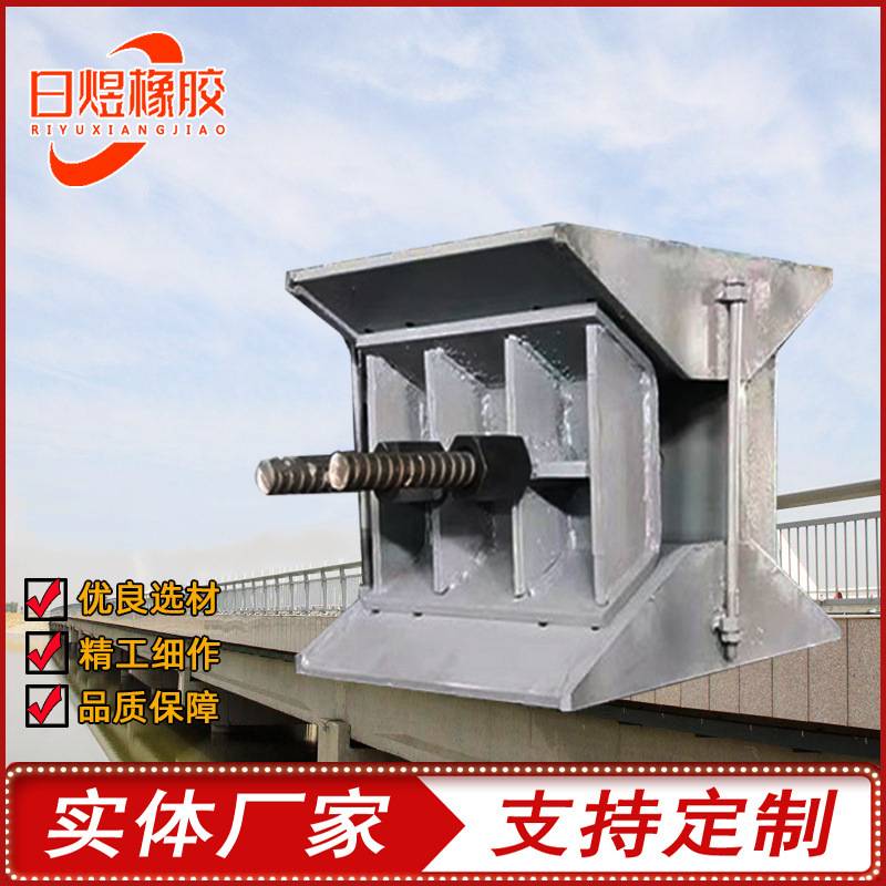 桥梁卸落块AB型卸落装置公路桥梁卸落块支架