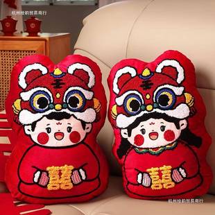 压床娃568娃一对结婚新喜款新5婚娃福0娃22婚礼陪嫁婚庆公仔玩偶