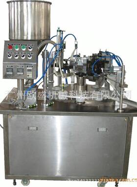 灌装封45444自尾机封塑料管封尾机铝管封尾机动尾机