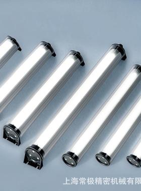 德国沃达迈WANLDMAN机床灯LLED工具灯MAC31321HLED管R70状灯