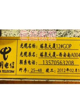 广小C型电脑胸牌铭牌刻字机价格亚克力州双色板PV雕刻机cnJC3025S