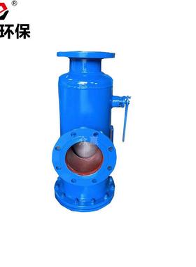 赢HAU环保反洗除污器工业农业用冲立式直通管道反众冲洗过滤器