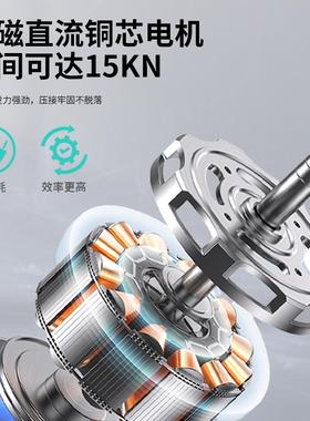 GNE-50L充电式压线钳电动压接钳冷压子702预管绝缘型裸端子端压线