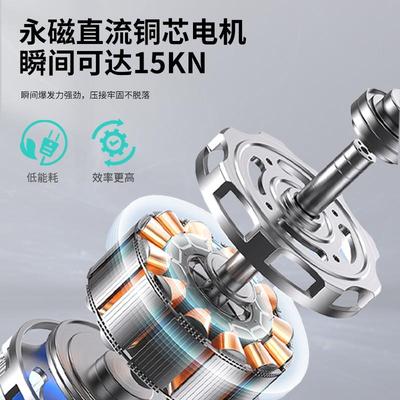 GNE-50L充电式压线钳电动压接钳冷压子702预管绝缘型裸端子端压线