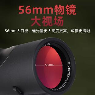 拓行者野56大拓野系列口拓径单筒望远镜高倍D高清演专业级E镜户外