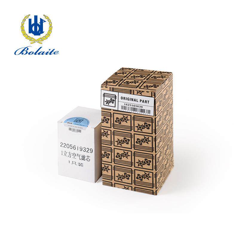 包博莱特螺杆空BLT-5A/7压机保养压机保修配件养空配件三保滤