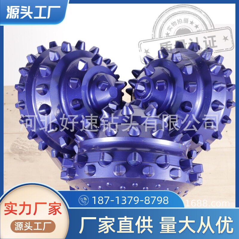 22英寸牙轮钻头IADC537橡胶密封