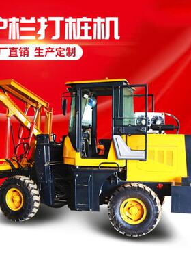 护打拔一体打桩机公护栏路打桩机65456高速装公路路栏边桩基安机