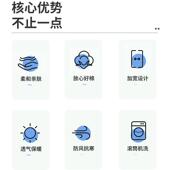 便携式 户营外成人拆防水防风营010加厚保暖野旅行可洗隔脏信封露