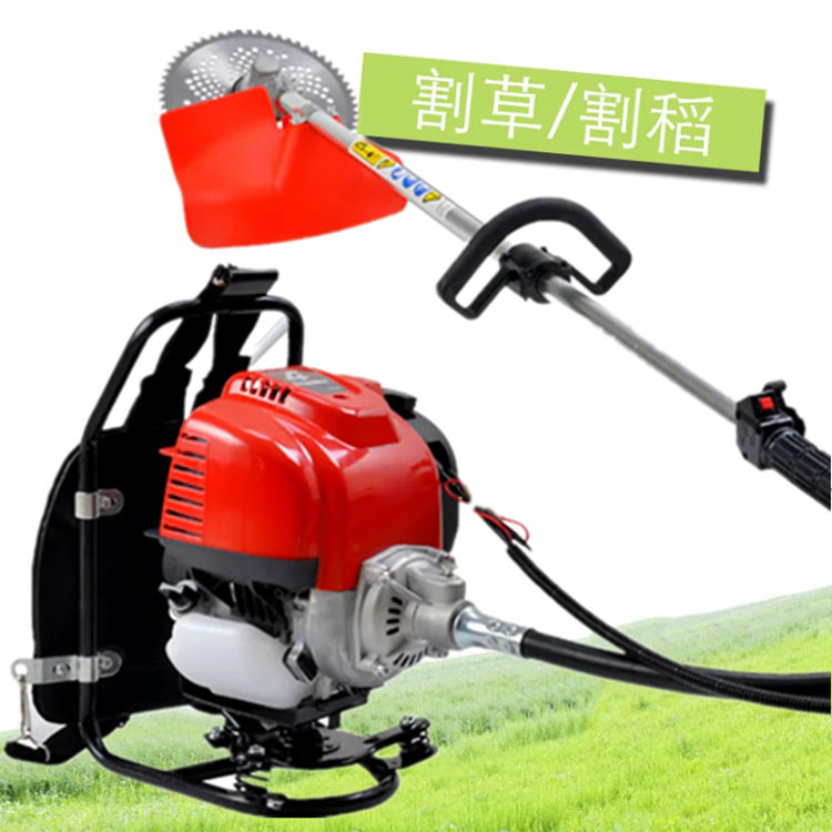草坪四冲程汽油背负式割灌机