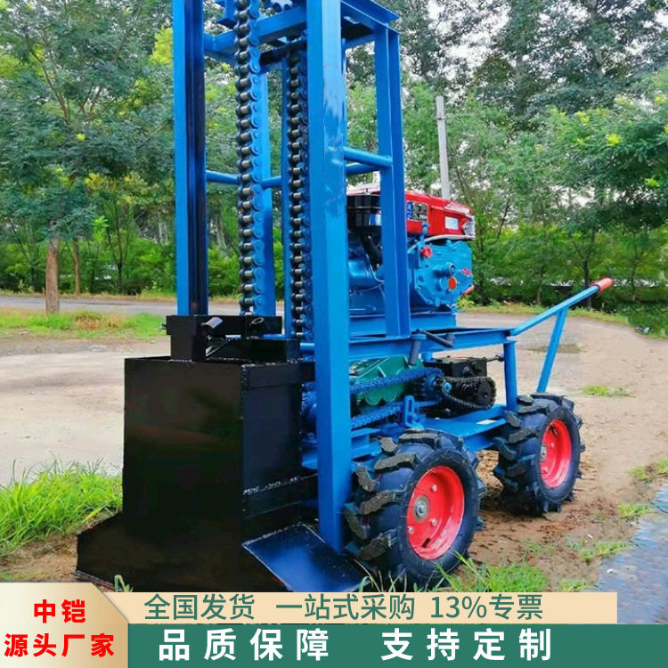 自走式柴油室内小型夯土砸夯机