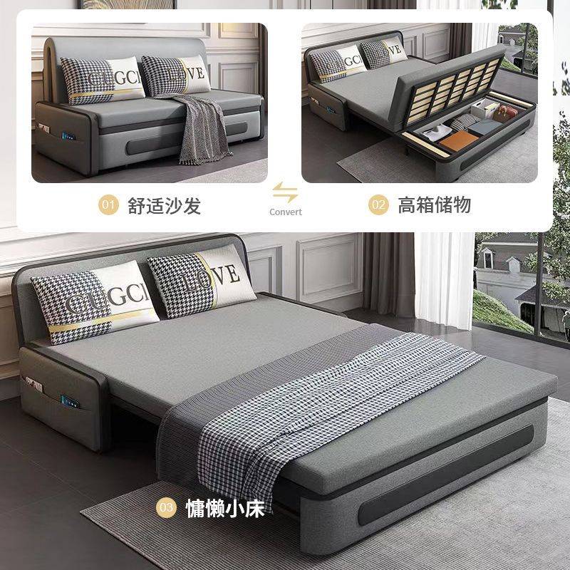 两用一体双人沙发床可折叠多功能免洗五防科技布小户型客厅简易床