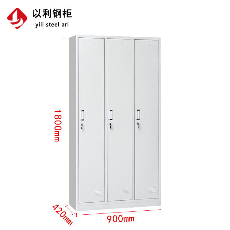 钢制三门加厚更衣柜衣帽柜