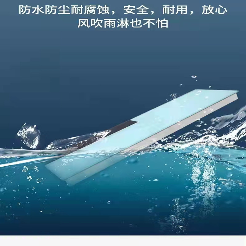 LED互动发声楼梯地砖灯