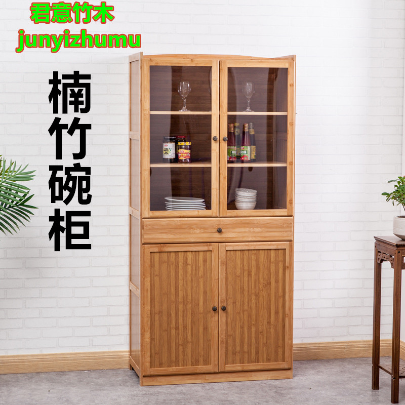 3Y碗柜厨房透气多层微波炉架